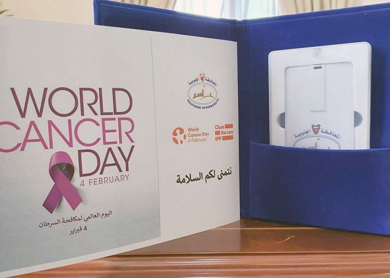 المحافظة الجنوبية تشارك صحياً وتوعوياً بمناسبة اليوم العالمي لمكافحة السرطان