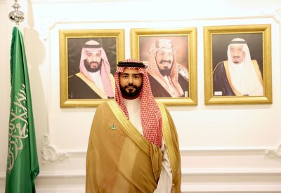 كلمة صاحب السمو الملكي الأمير سلطان بن أحمد بن عبدالعزيز سفير خادم الحرمين الشريفين لدى مملكة البحرين بذكرى تأسيس قوة دفاع البحرين
