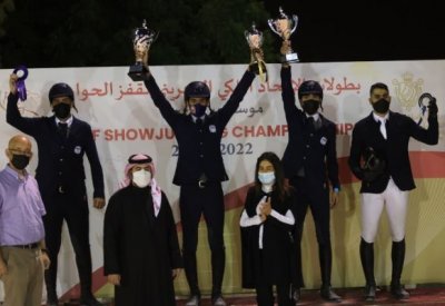 فريق وزارة الداخلية يحقق المركز الأول في قفز الحواجز