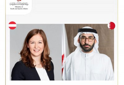 المؤيد يبحث التعاون المشترك مع وزيرة الدولة للشباب في جمهورية النمسا