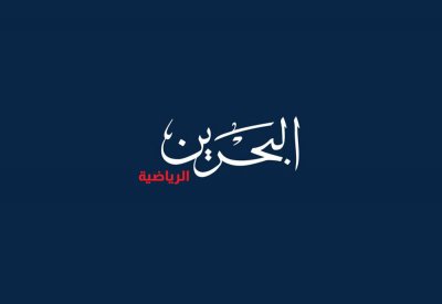 خدمة جديدة تطلقها القناة الرياضية لمشاهديها.. تعرف عليها