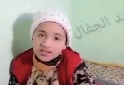الطفلة العراقية رحمة.. شلت أطرافها بضربة من معلمتها