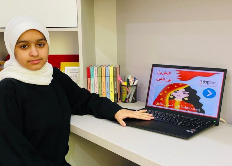فاطمة أكبر تحصد المركز الأول في القصة الوطنية الرقمية