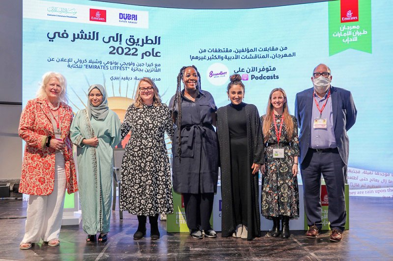 مهرجان طيران الإمارات للآداب يعلن عن الفائزين  بجائزة "Emirates LitFest“