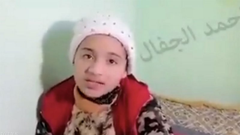 الطفلة العراقية رحمة.. شلت أطرافها بضربة من معلمتها