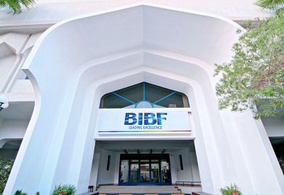 “BIBF” يعلن عن تحديث البرنامج التمهيدي الدولي