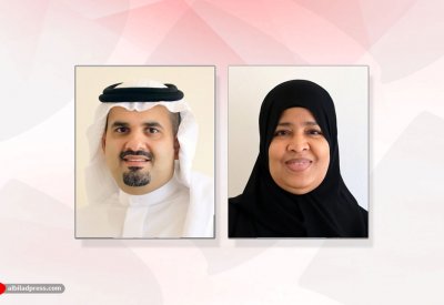 جامعة البحرين: تعيين رئيسين في قسمين بكلية إدارة الأعمال