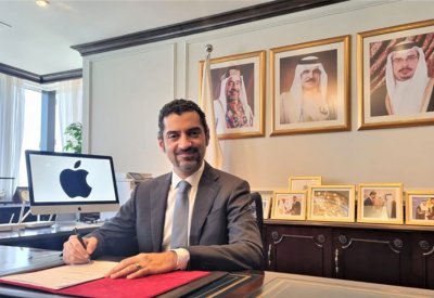 وزير شئون الكهرباء والماء:  البحرين حريصة على تعزيز القدرة التنافسية للمواهب الوطنية بمجال البرامج التقنية والتكنولوجية