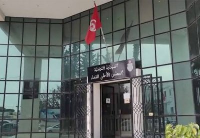 بعد قرار بحله.. "القضاء الأعلى" بتونس: غير قانوني وسندافع عن وجودنا