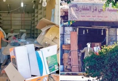 محكمة حوثية تأمر بإغلاق أشهر مكتبة بصنعاء