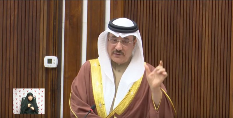 حميدان: التشريعات البحرينية تحمي المرأة من العمل الجبري