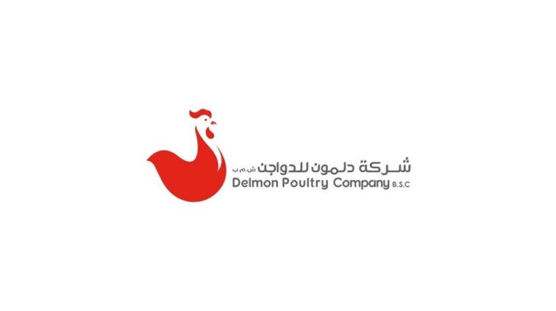 انتهاء دراسة سعر مبادلة أسهم "الدواجن" بـ "دلمون" الشهر المقبل