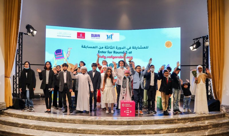 إطلاق مجموعة القصص الفائزة في " أصوات أجيال المستقبل"
