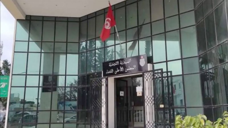 بعد قرار بحله.. "القضاء الأعلى" بتونس: غير قانوني وسندافع عن وجودنا