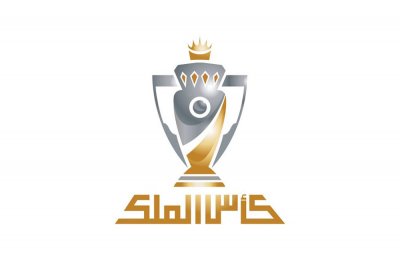 40 جائزة لجماهير نصف نهائي كأس جلالة الملك المفدى