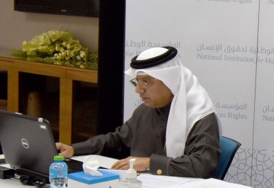 المؤسسة الوطنية لحقوق الإنسان تختتم برنامجها التدريبي لمنتسبي جهاز المخابرات الوطني