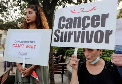حتى الدواء استحال.. مرضى السرطان في لبنان "يئنون"