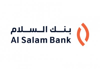 بنك السلام يُدّشن حملة ترويجية جديدة للتقاعد ضمن حساب "السلام للتخطيط المستقبلي"