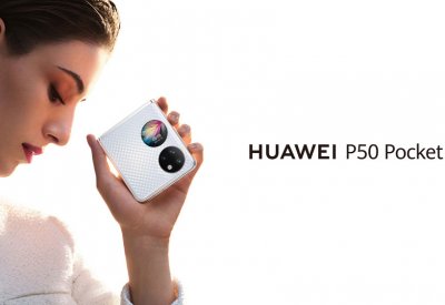 خمسة أسباب تجعلنا نحب هاتف HUAWEI P50 Pocket
