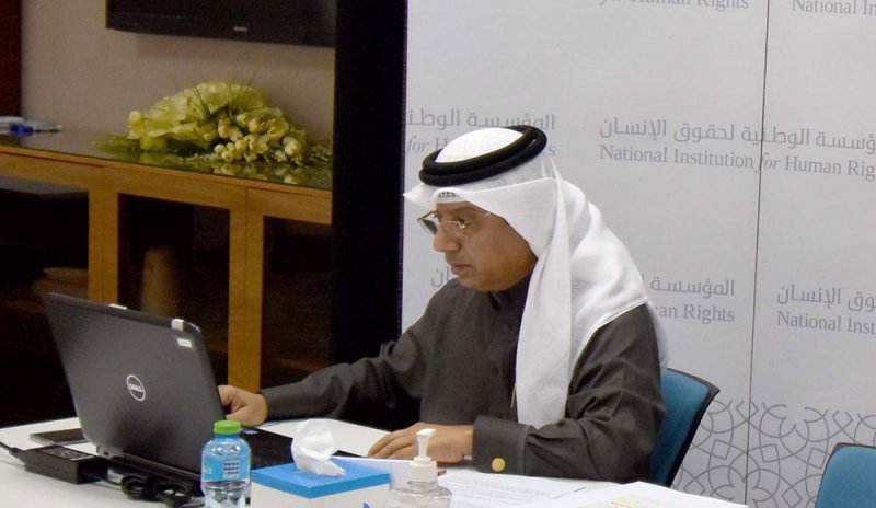المؤسسة الوطنية لحقوق الإنسان تختتم برنامجها التدريبي لمنتسبي جهاز المخابرات الوطني