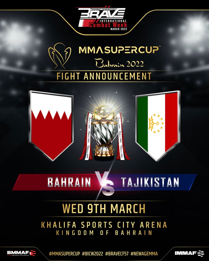 الإعلان عن مواجهات MMA Super Cup، البحرين ضد طاجيكستان.. منتخب العرب ضد أوكرانيا