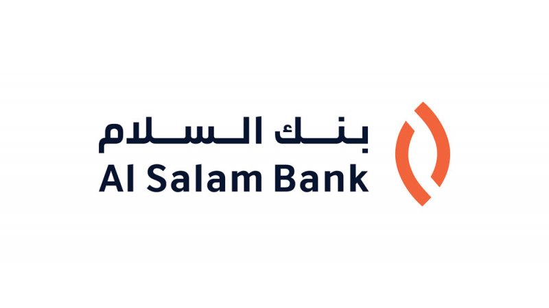 بنك السلام يُدّشن حملة ترويجية جديدة للتقاعد ضمن حساب "السلام للتخطيط المستقبلي"