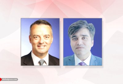 الاستثمارات في التكنولوجيا المالية تحتل الصدارة بـ210 مليارات دولار