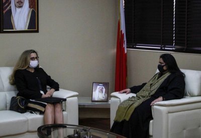 الشيخة د.رنا بنت عيسى تؤكد الحرص على تبادل الخبرات مع ايطاليا في مجال التعليم العالي