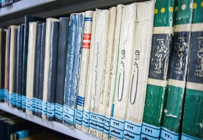 عودة الروح لمكتبات الموصل بعد تدميرها على يد داعش في العراق