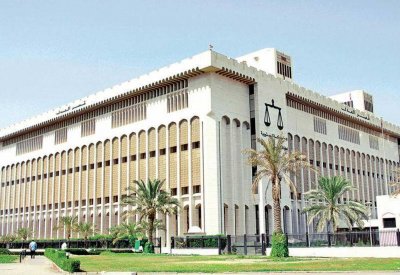 لأول مرة في تاريخ الكويت.. حبس وعزل 6 قضاة