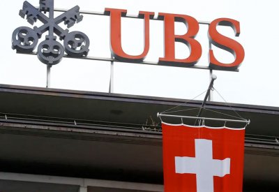 "يو بي إس" يتوقع ارتفاع مؤشر S&P500 بـ 8% في 2022.. لهذا السبب!