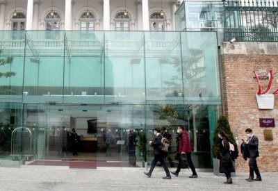 نهاية فبراير.. موعد أخير لإنقاد اتفاق إيران النووي