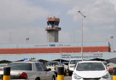 التحالف العربي يعترض مسيرة استهدفت مطار أبها
