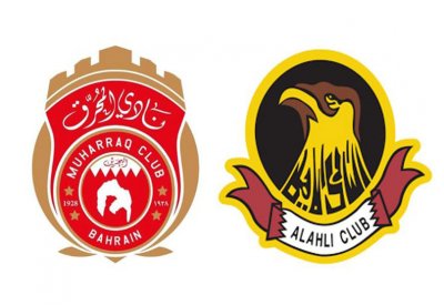 الأهلي والمحرق.. من يتلقى الخسارة الأولى؟