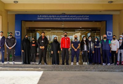 مركز "دراسات" يحتفل بيوم البحرين الرياضي
