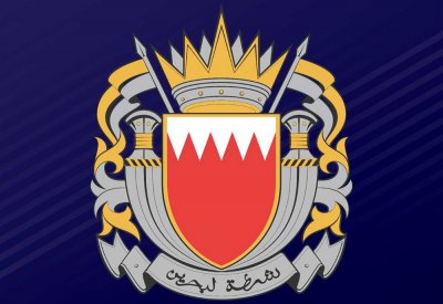 وفاة نزيل منتحرا في موقع العزل بمركز الإصلاح والتأهيل بالحوض الجاف