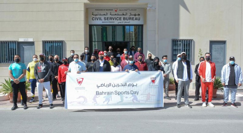 جهاز الخدمة المدنية ينظم برنامجاً رياضياً متنوعاً لموظفيه