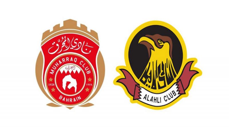 الأهلي والمحرق.. من يتلقى الخسارة الأولى؟