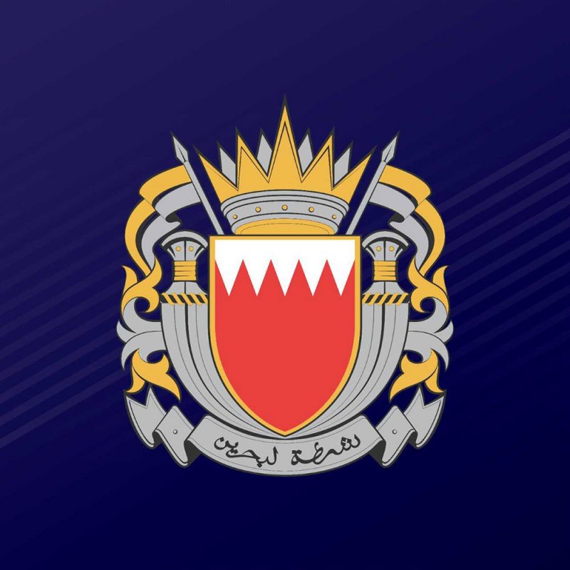 وفاة نزيل منتحرا في موقع العزل بمركز الإصلاح والتأهيل بالحوض الجاف
