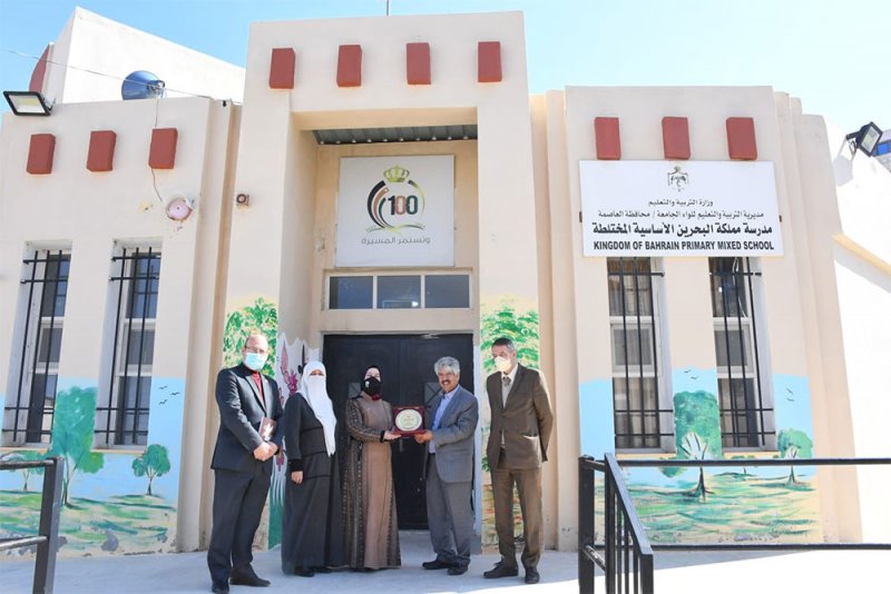 وفد المؤسسة الملكية للأعمال الإنسانية يزور مدرستي مملكة البحرين في منطقة أبو نصير ومحافظة إربد