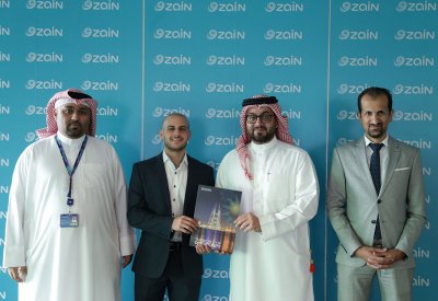 زين البحرين ويونيبال تتعاونان في شراكة تهدف إلى دعم الشباب بشكل خاص