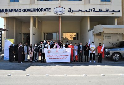 محافظة المحرق تحتفل بيوم البحرين الرياضي