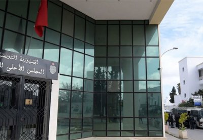 مرسوم رئاسي تونسي باستحداث مجلس أعلى مؤقت للقضاء