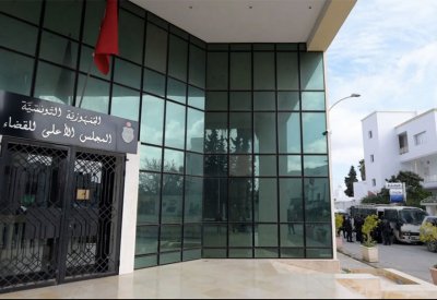 مرسوم رئاسي تونسي باستحداث مجلس أعلى مؤقت للقضاء