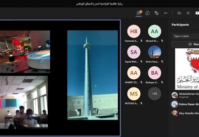 "التربية" تنظم زيارات طلابية افتراضية يومية لصرح الميثاق الوطني