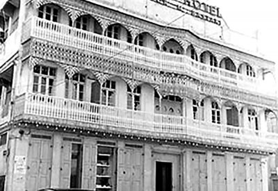 إعادة إحياء أقدم فندق في البحرين