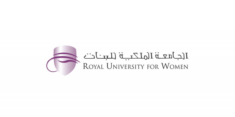 الجامعة الملكية للبنات تهنئ القيادة الرشيدة وشعب البحرين بمناسبة ذكرى ميثاق العمل الوطني