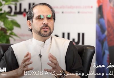 فيديو "البلاد": هل "البراند" موضة.. جعفر حمزة يجيب؟!