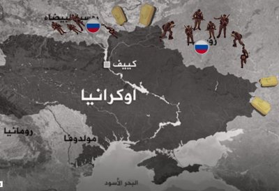 ضغط وزعزعة بلا حرب.. خطة موسكو لإرباك كييف