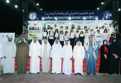 انطلاق مهرجان طموح للابتكار الأول في الفجيرة
